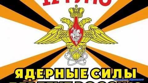 День 12 гумо