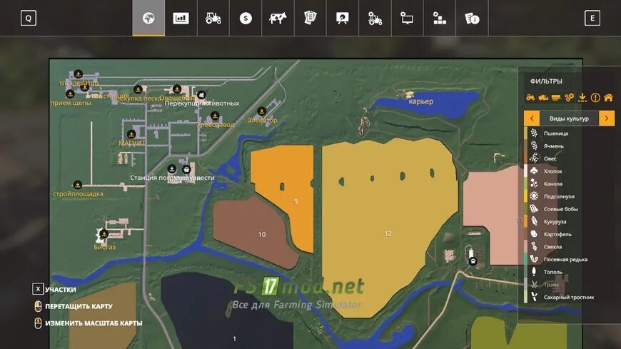 Карта «совхоз рассвет». Карта совхоз рассвет для фс 19. Fs 19 совхоз рассвет последняя версия. Карта рассвет для farming simulator 2019. Мод карта совхоз рассвет.
