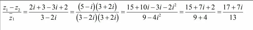 Z 1 2 3i. Z1+z2. Z1=3+i. Z1=2+3i z2=1+i. Вычислить z1+z2.