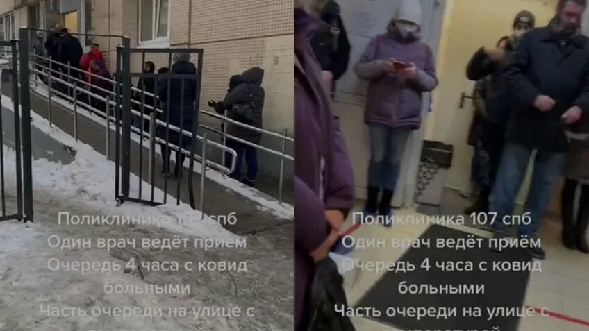 В больнице несмотря на глухой час было