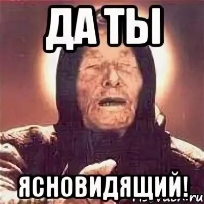 Маленькая сука да да
