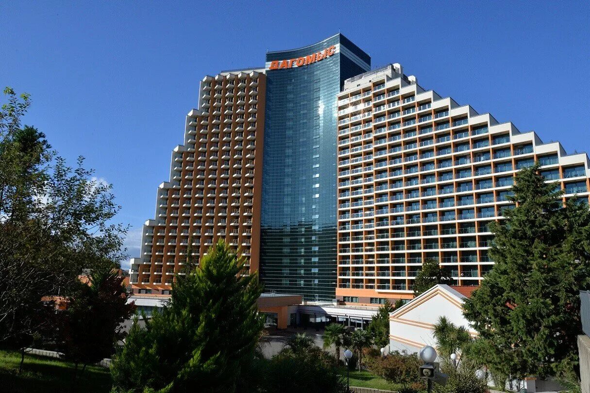 Дагомыс оздоровительный комплекс. Футбольный комплекс дагомыс сочи. Дагомыс. Г. Гостиница дагомыс в дагомысе.