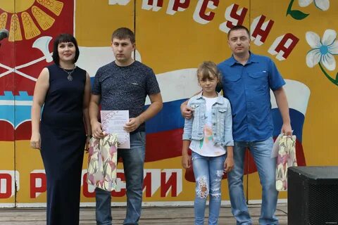 Подслушано карсун
