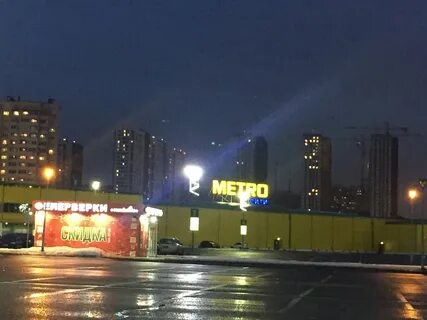 М котельники магазины