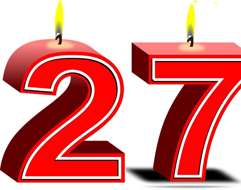 27 картинка. Цифра 27. Красивая цифра 27. Цифра 27 на прозрачном фоне. Цифра 27 красная.