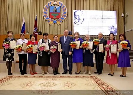 Титовы алтайского края