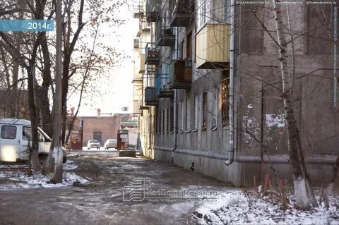 Пирогово новокузнецк