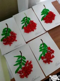Аппликация ветка рябины