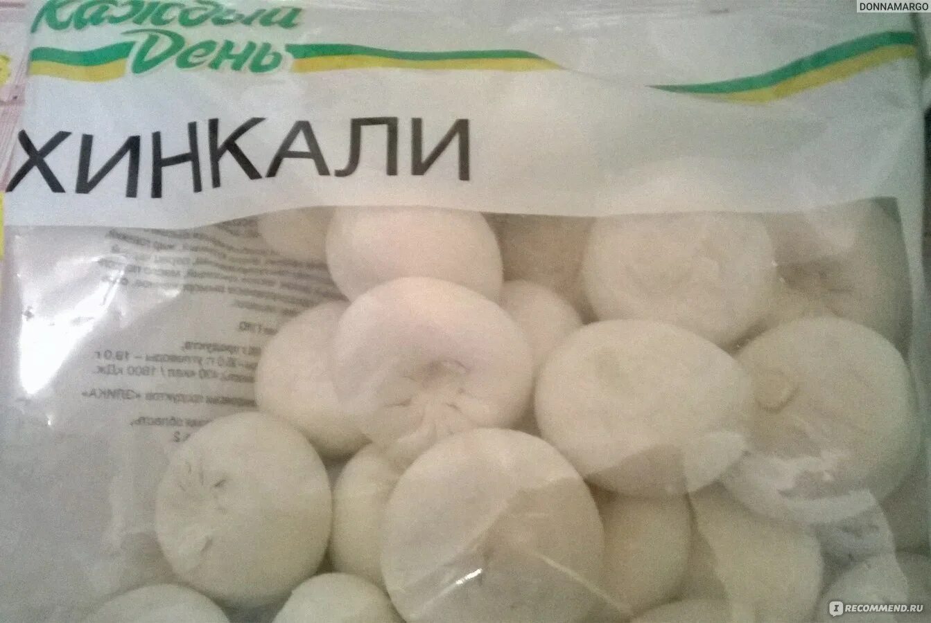 Хинкали ингредиенты. Хинкали ашан. Рецептура хинкали. Мука для хинкали. Мука для хинкали.