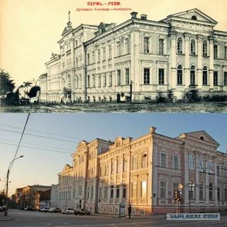Что раньше было в здании