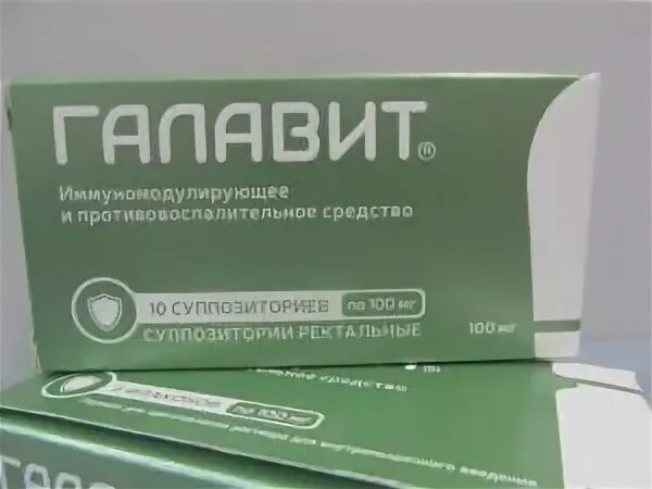 Аптека свеча стоять