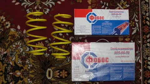 Фобос ижевск