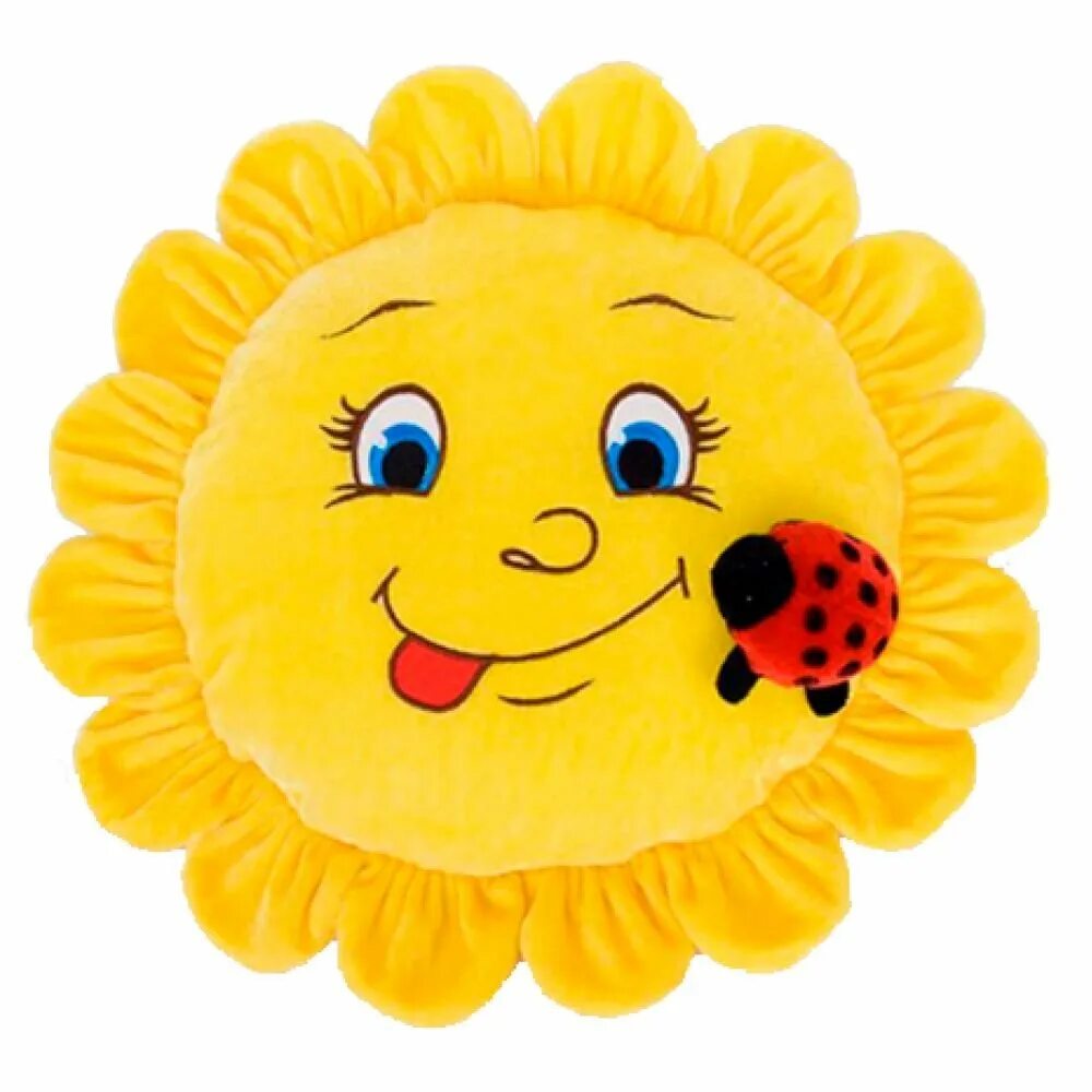 Подушка игрушка солнышко. Солнышко и. Мягкое солнышко. Мягкое солнышко. Мягкая игрушка солнышко.