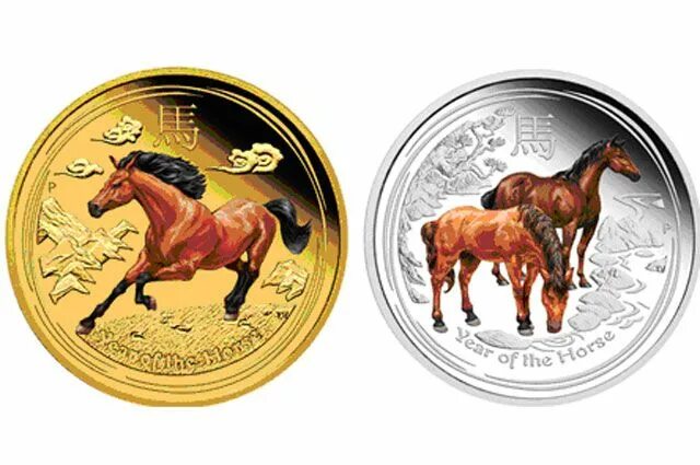 Монета с лошадью. Монета Золотая. Цветные монеты. Монета год лошади.