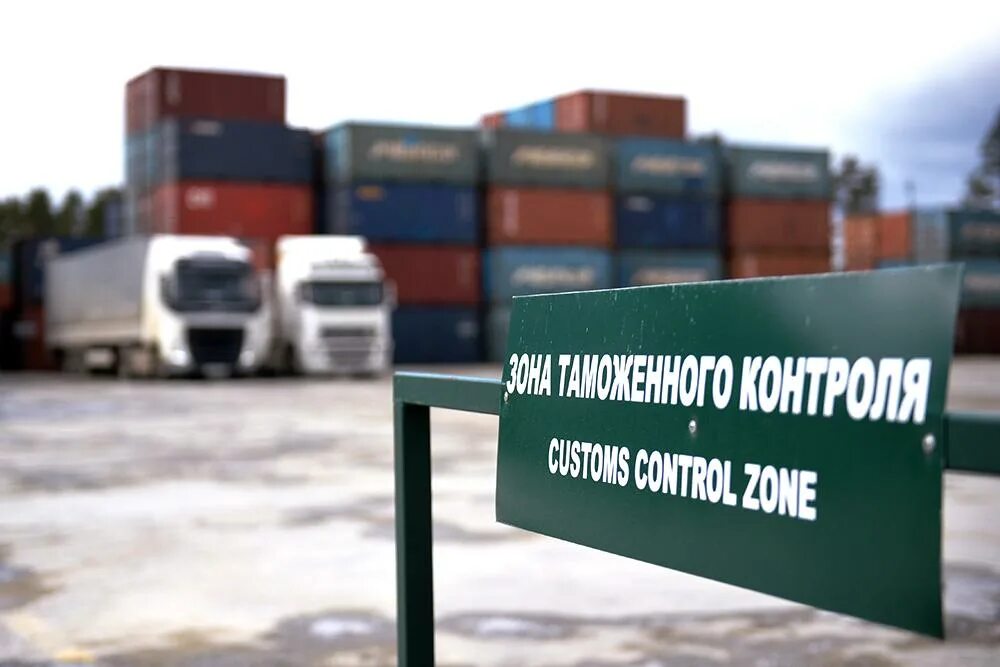 Среднедушевой доход в самарской области в 2023 году. Параллельный импорт. Параллельный импорт авто рф 2023. Параллельный импорт спецтехника. Среднедушевой доход в самарской области в 2023 году.