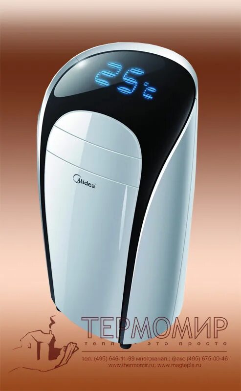 вертикальная подставка для роутера. Reebok club c 85 mu chalk navy green. цилиндровый механизм zp-60-v-n хром перфо. мобильный кондиционер мидеа ааf10. Cn 85.