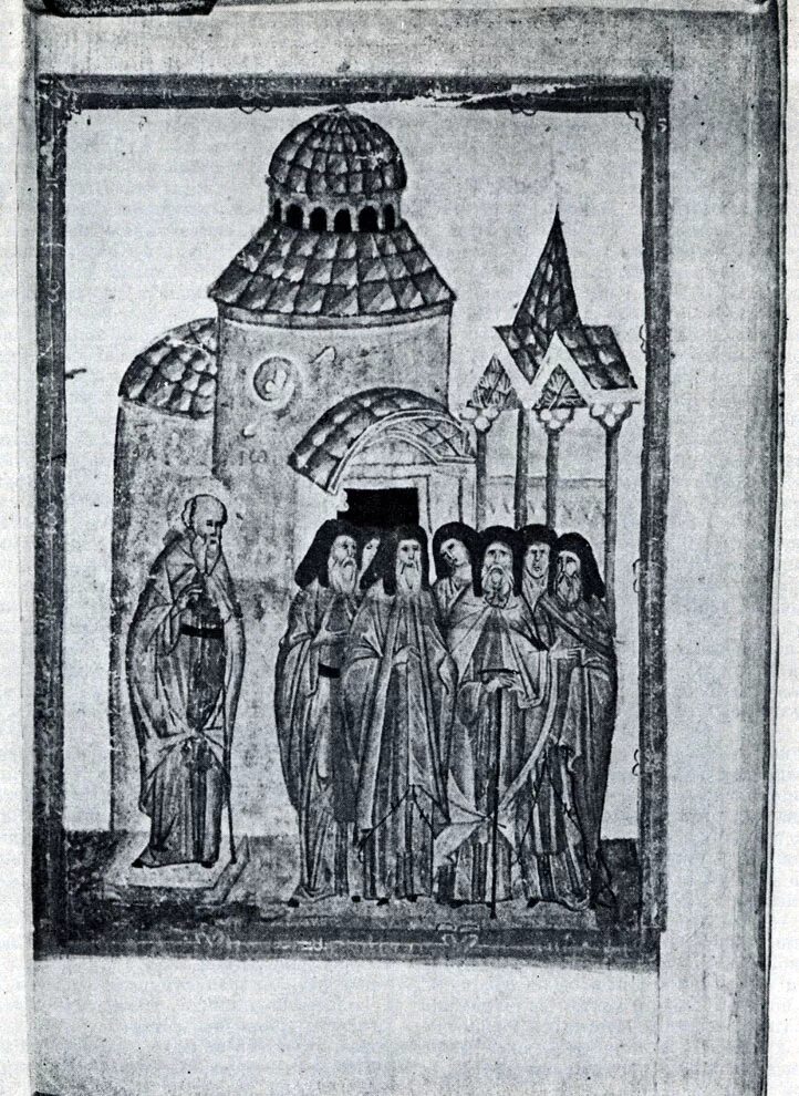 Xi xv вв. феодализм в средневековой европе. ). Xi xv вв. классическое средневековье (xi-xv вв.