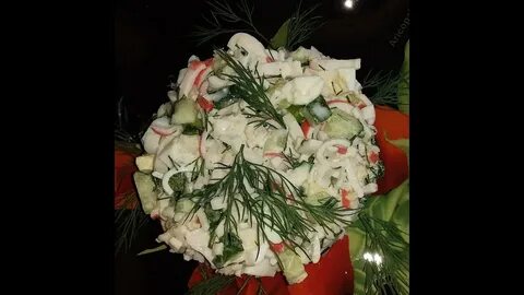 Салат с крилем