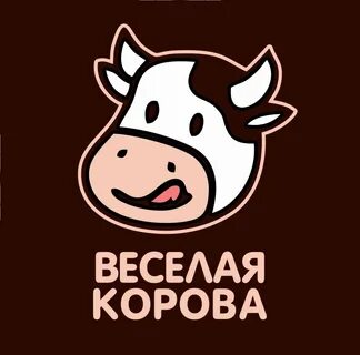 Ферма веселая корова