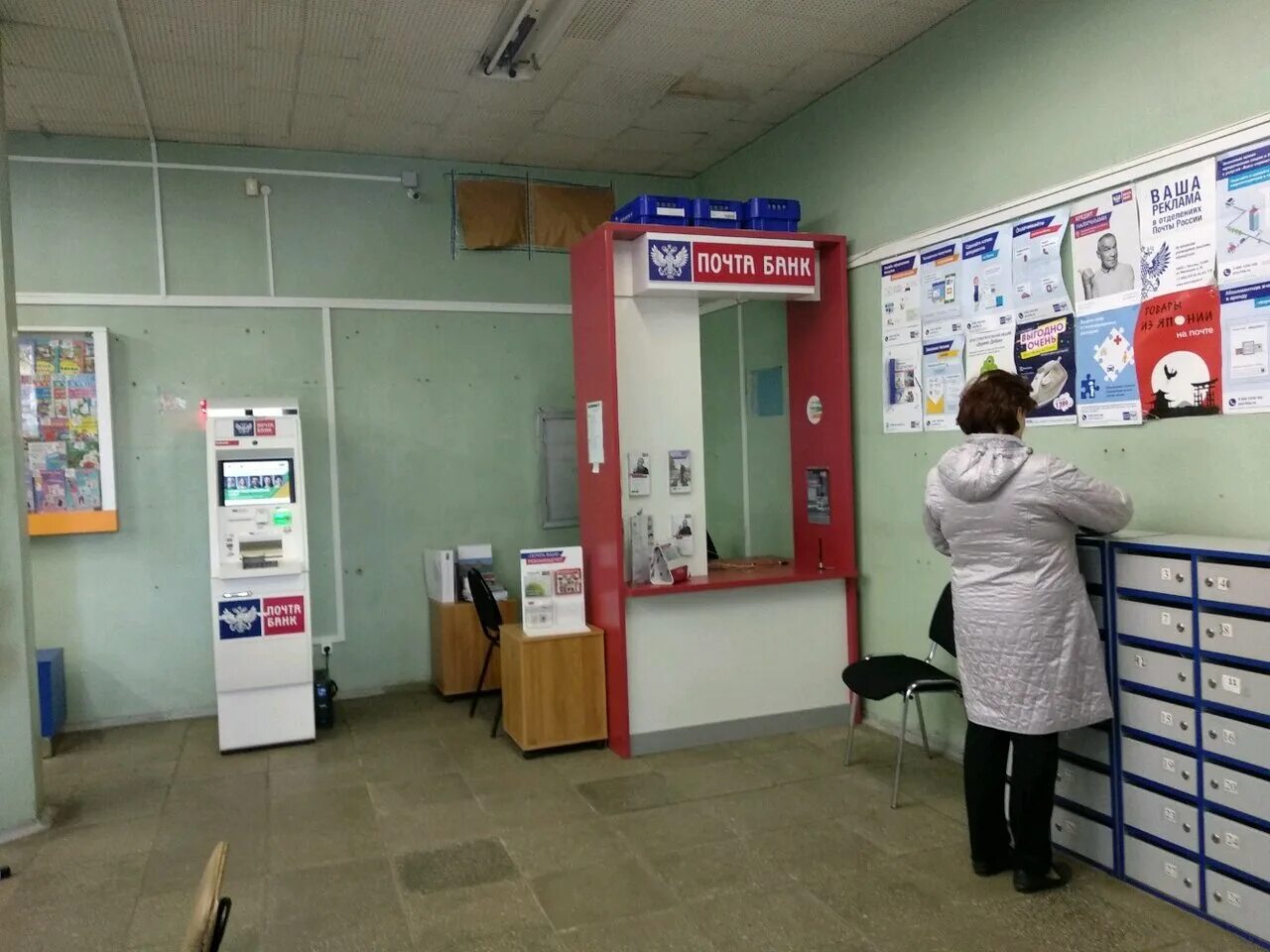 москва, липецкая улица, 50. 2. москва, липецкая улица, 50. улица липецкая москва. липецкая улица дом 40.