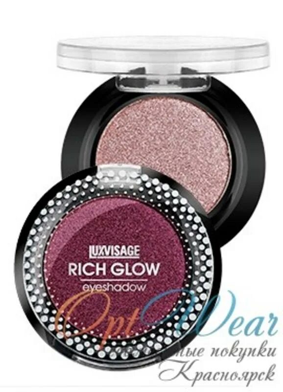 Тени д/век lux visage rich glow 2г №01 champagne new. Тени люкс визаж rich glow. Luxvisage rich glow eyeshadow. Luxvisage тени компактные rich glow тон 09 moon light 2. Тени luxvisage rich glow.