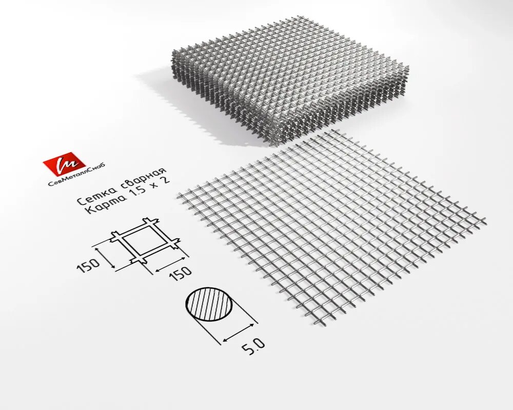 Сетка 3 5 мм. Сетка 5вр1 150х150. Сетка 4с 5вр1-100/5вр1-100. Сетка ф5 ВР-1 100х100. Сетка ф4 вр1 100х100.