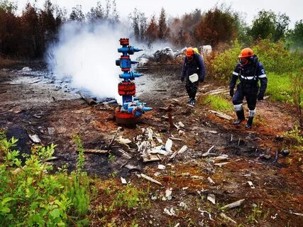 Открытый газовые