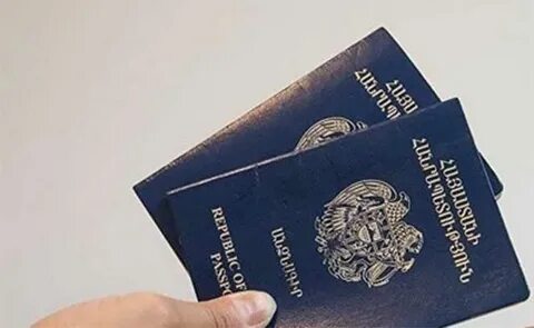Трудоустройство граждан армении
