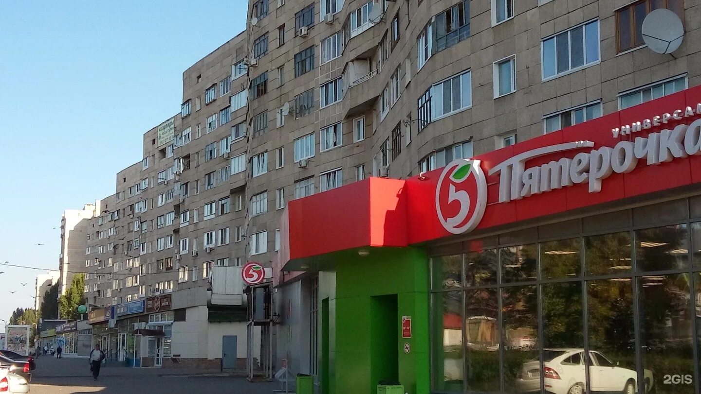 Фабрика снов, магазин постельных принадлежностей, Россия, Ульяновск, Ульяновский