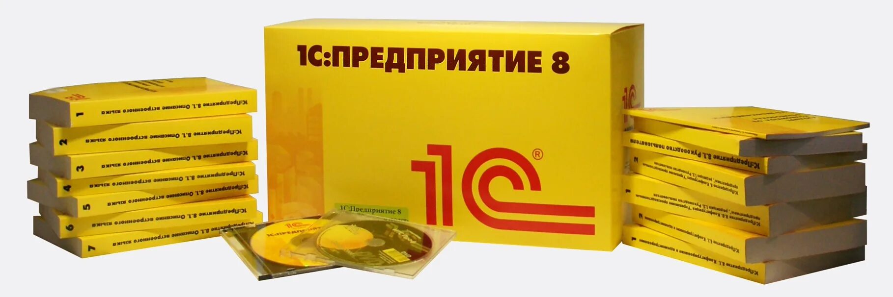 1с предприятие 8.3 8.3 24.1396. 1с предприятие: бухгалтерия предприятия 8.2. программное обеспечение 1с предприятие. 1с предприятие и 1с бухгалтерия. система программ 1с предприятие.
