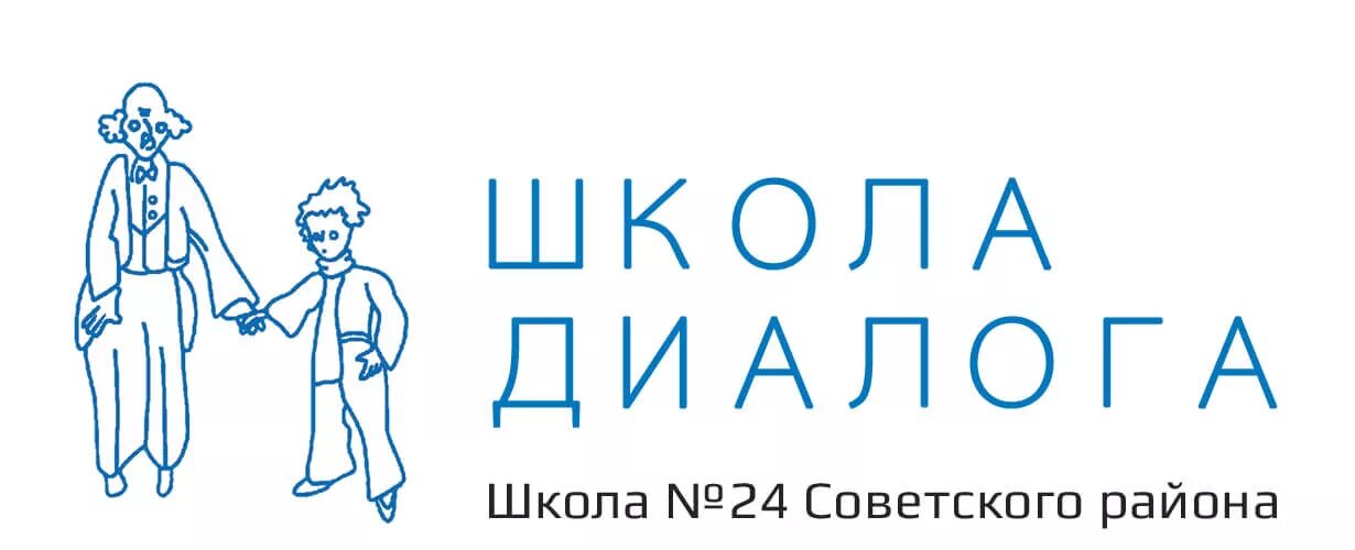 Сайт школы 24 нижнего новгорода. Школа 24 Нижний Новгород. Школа 24 советского района Нижнего Новгорода. Логотип школы 24. Школа 24 школа диалога логотип.