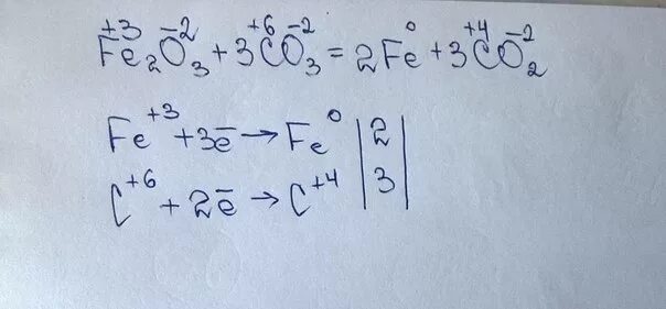 Fe3o4 fe2o3 реакция. Fe2o3 Fe окислительно восстановительная. Fe2o3 co окислительно восстановительная. Fe2o3 co Fe co2 окислительно восстановительная реакция. Fe2o3 co Fe co2 электронный баланс.