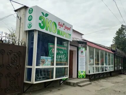Невская 24 телефон