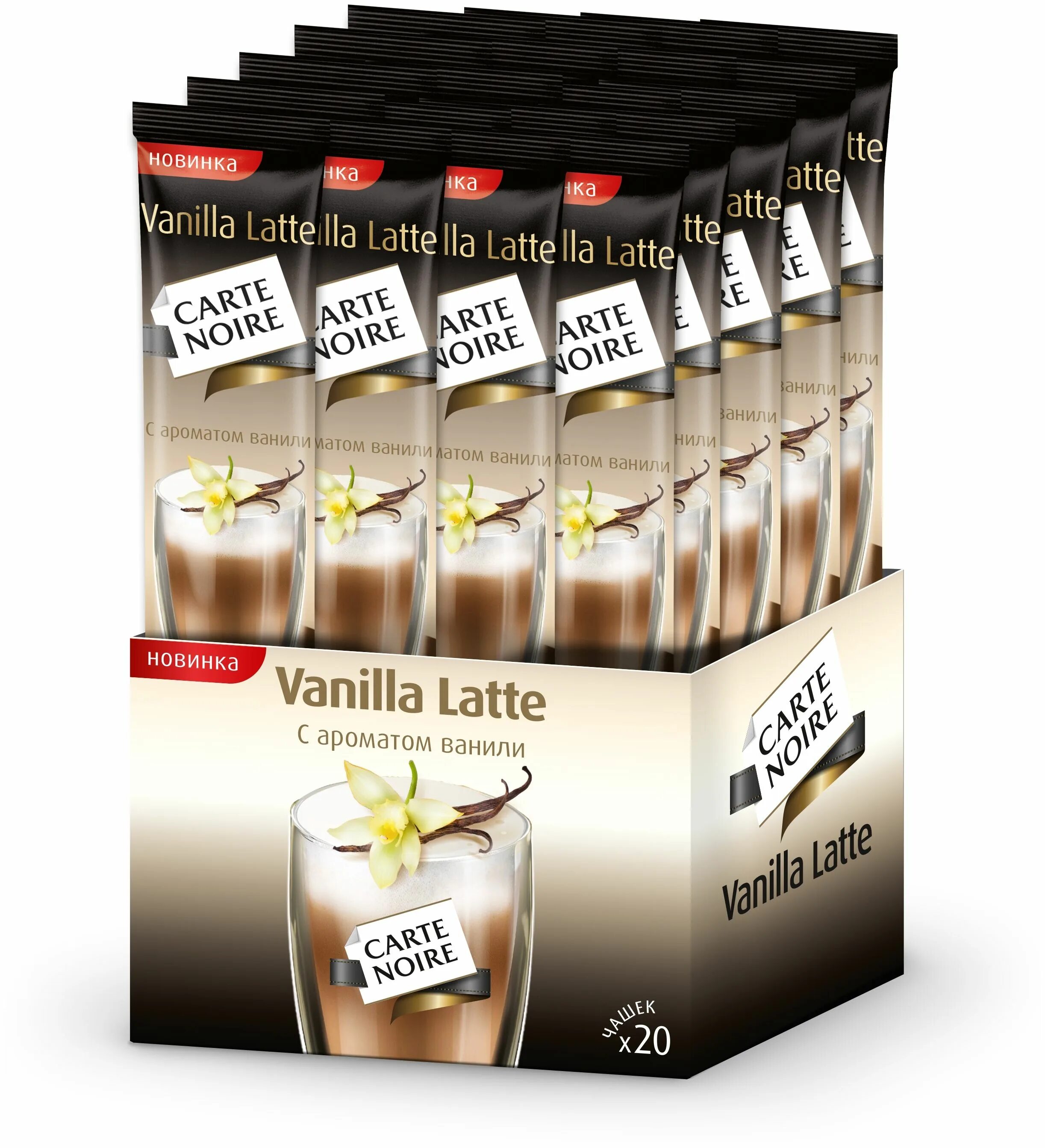 Carte noire кофе купить. Carte noire Vanilla Latte 16г кофе. Кофе карт Нуар ванила латте стик 20шт*10*16гр. Напиток кофейный растворимый carte noire Ванилла латте. Carte noire Vanilla Latte напиток кофейный 16.