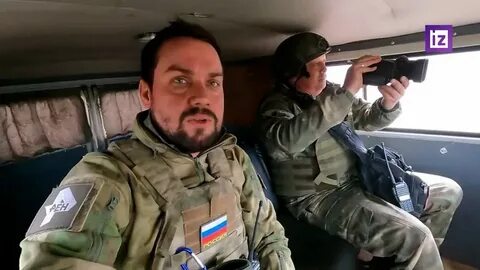 Обстановка покажу