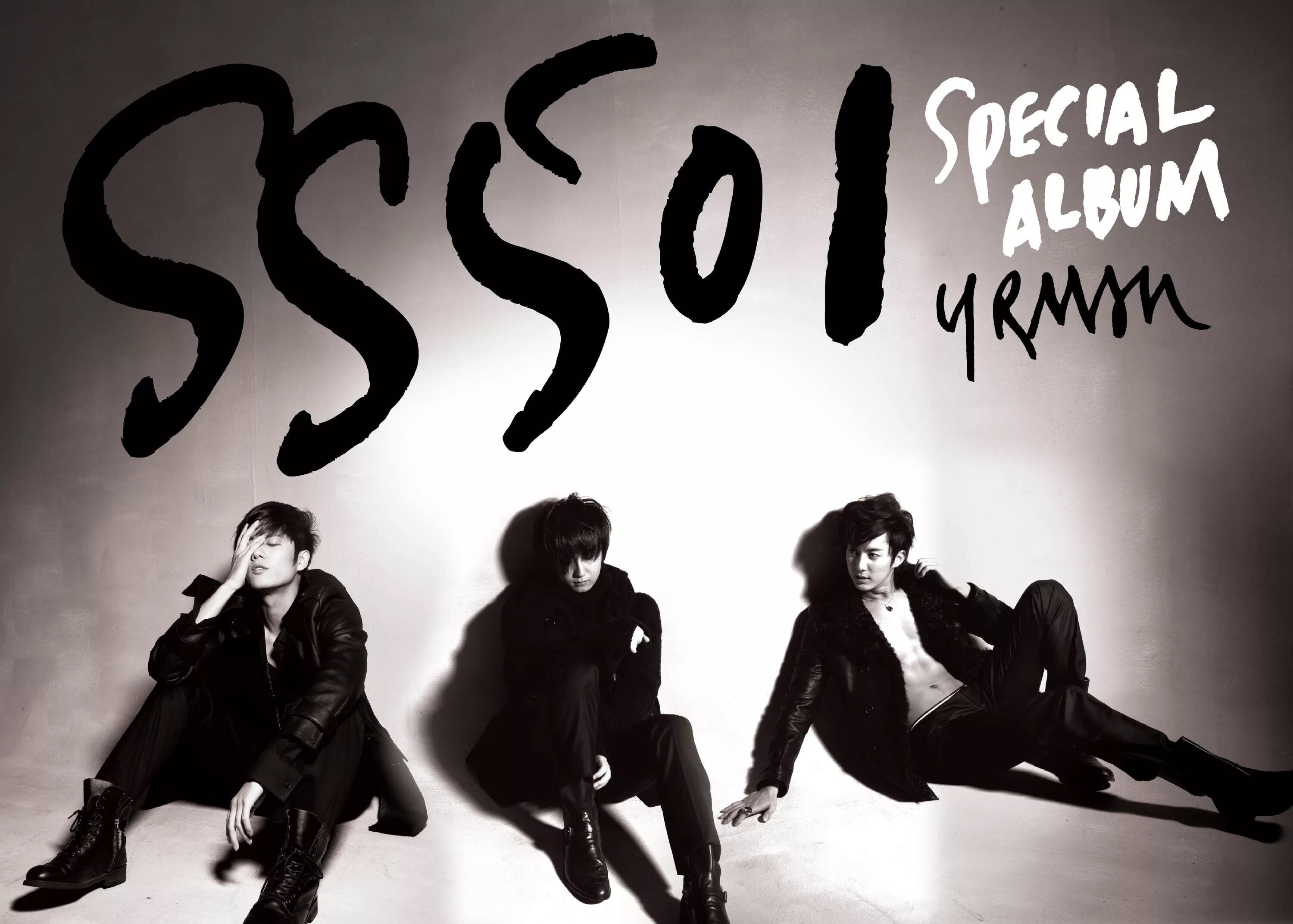 Хо ён сэн из ss501. Ur man. Ss501 2005. Ur man ss501 фото. Ur man.