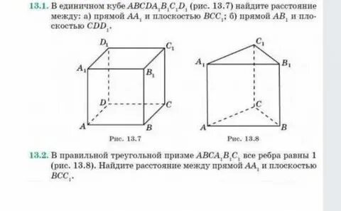 А в кубе а 10