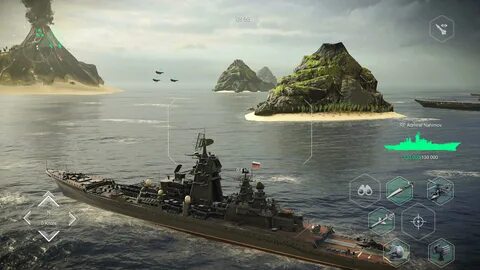 Взломка на морской бой
