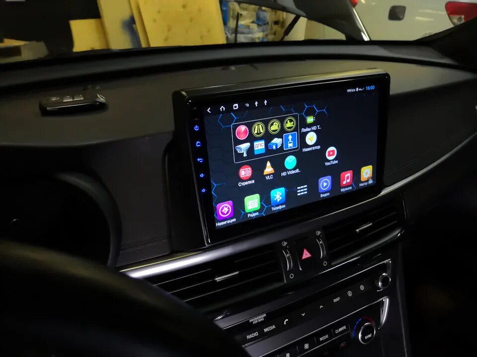 Optima android. Optima android