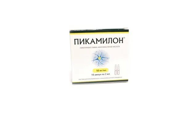 Пикамилон уколы 2 мл 10. Пикамилон уколы 50мг. пикамилон 100мг таблетки. пикамилон 50 мг мл. пикамилон (таб. 50мг n30 вн ) фармстандарт-уфавита оао-россия.