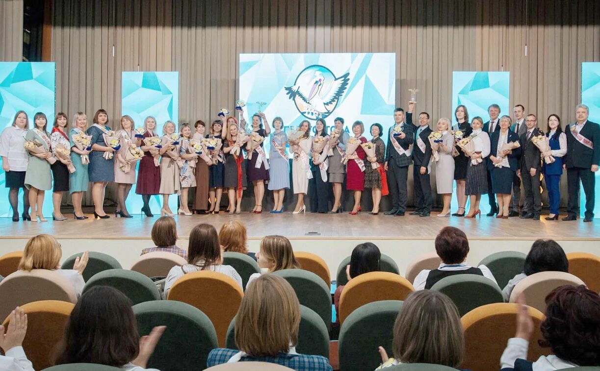 Педагоги года 2025. Учитель года 2025 тюменская область. учитель года 2025 тюмень. открытие учитель года 2025 тюмень. педагог года тюменской области 2025.