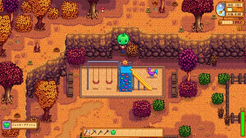 Стардью валли краб. Стардью плюшевый Джунимо. Джунимо Stardew. Джунимо Stardew Valley. Домик Джунимо Stardew Valley радиус.