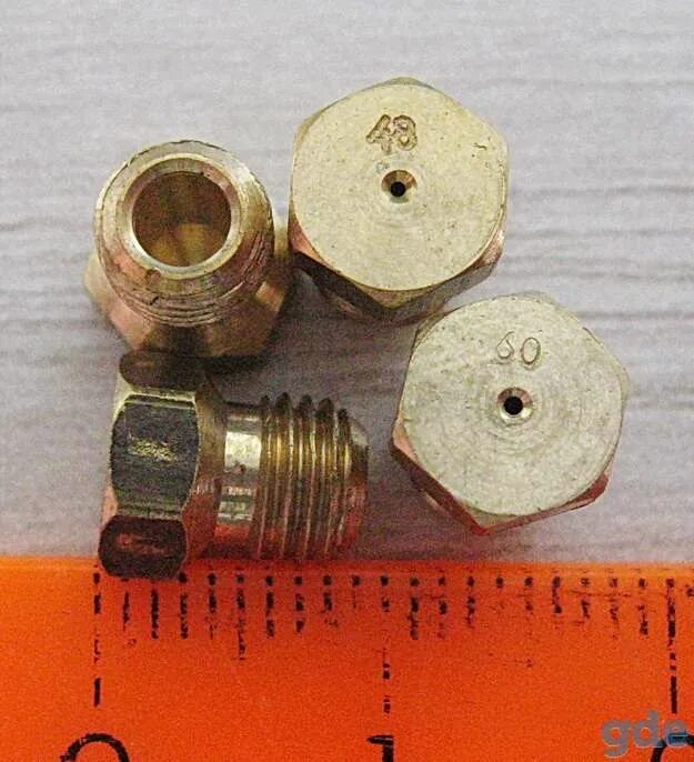 Форсунка для паяльной лампы. Форсунка для паяльной лампы. Форсунка для паяльной лампы 75 бензин. Форсунка шмель 2. Форсунка для паяльной лампы.