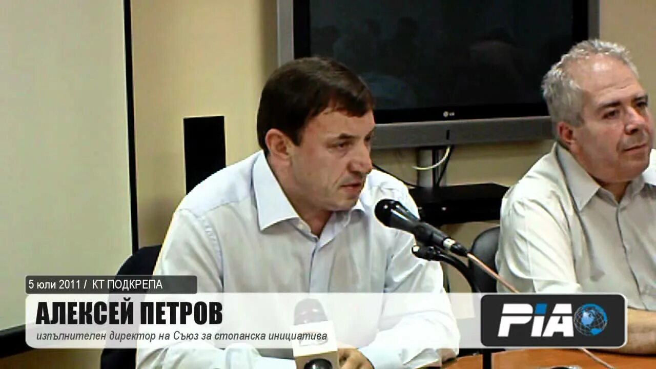 Союз инжиниринг. Свеко союз инжиниринг генеральный директор. свеко союз инжиниринг заместитель генеральный директор 2018. александр исаков свеко союз инжиниринг. теодор дечев.