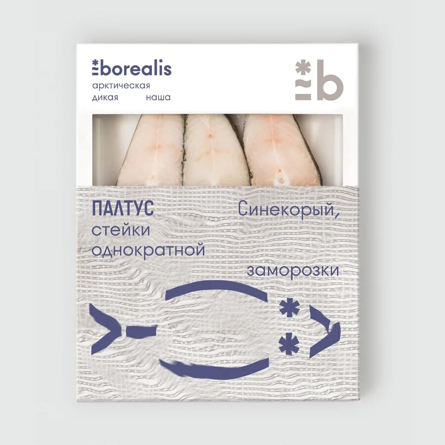 Borealis рыба. Палтус синекорый Borealis. Палтус синекорый стейк Borealis. Borealis стейки палтуса. Borealis палтус синекорый стейк 400.