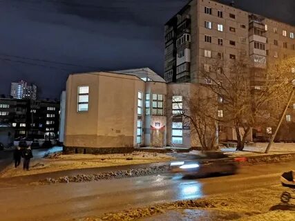 Библиотека 15 екатеринбург