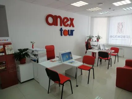 Турагентства оренбург