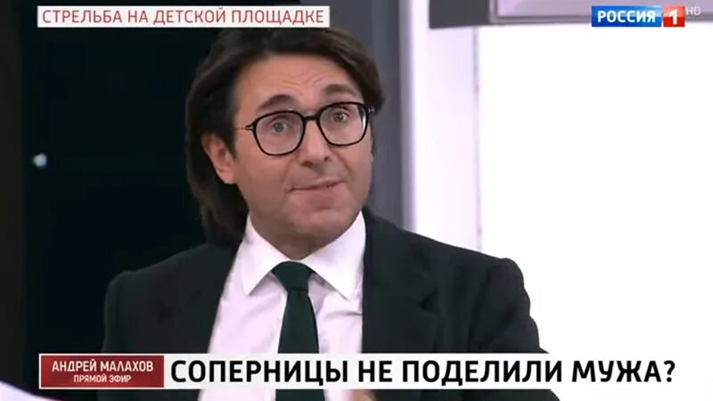 Дмитрий борисов пусть говорят 2022. Андрей малахов сейчас 2023. Программа прямой эфир 2023. ��место встречи последний выпуск от 10. Андрея малахова прямой эфир.