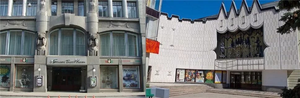 Санкт-Петербургский Большой театр Кукол приглашает.