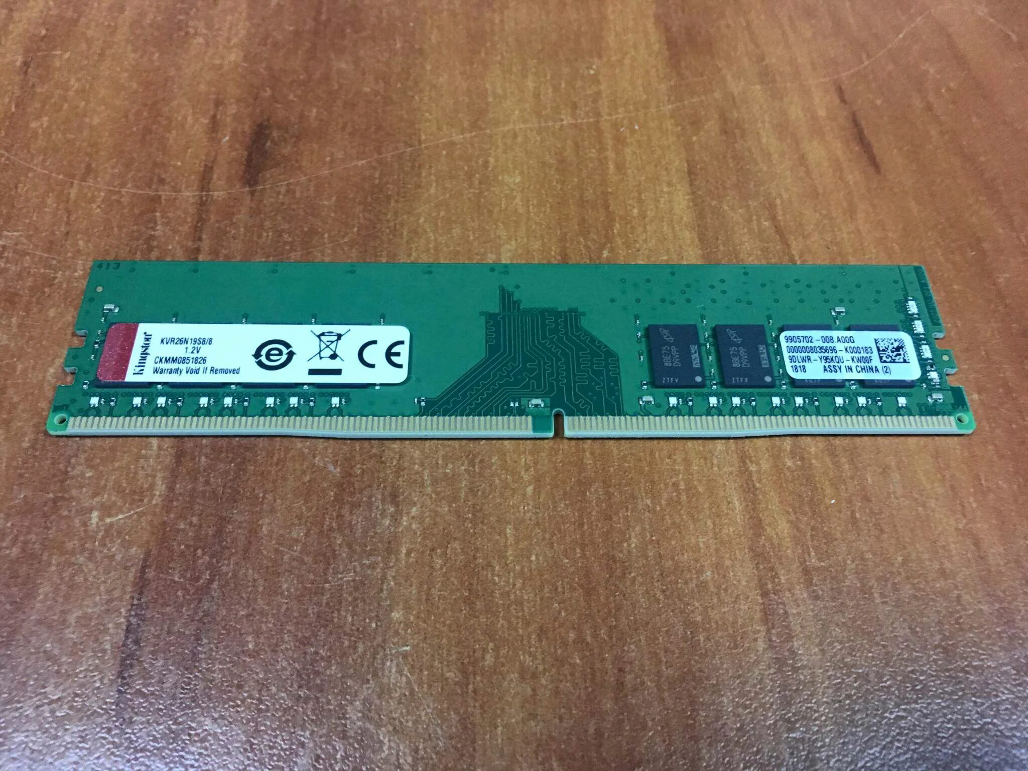 Kingston ddr4 8gb 2666mhz. Оперативная память kingston valueram [kvr26n19s8/8] 8 гб. Kingston ddr4 8gb kvr26n19s8/8 2666мгц. Kvr26n19s8 8. Kvr26n19s8 8.